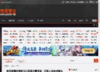 老任提醒你插拔NS2手柄注意手指：已有人被夹成猪头 _ 游民星空 GamerSky.com
