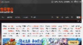 老任提醒你插拔NS2手柄注意手指：已有人被夹成猪头 _ 游民星空 GamerSky.com