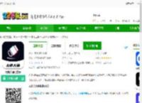 无印大师app下载-无印大师官方版下载v1.0.7 安卓版-2265安卓网