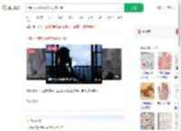 心梗术后吸烟不听劝再次心梗_360搜索