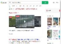 广东一小区被40个鱼塘包围_360搜索