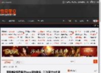 苹果首款折叠屏iPhone明年登场：7.76英寸大内屏 _ 游民星空 GamerSky.com