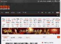 《噬血代码2》震撼公布!外媒惊呼融入《鬼泣》基因 _ 游民星空 GamerSky.com