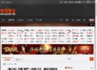 《临江仙》开播\难看\上热搜 于正、黄奕不服回应 _ 游民星空 GamerSky.com