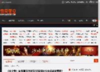 《丝之歌》缺席夏日游戏节!玩家担忧今年还能发售吗? _ 游民星空 GamerSky.com