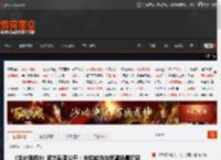 《生化危机9》官方截图公开：未知威胁与绝望场景初显 _ 游民星空 GamerSky.com