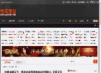 比亚迪李云飞：有些企业开发布会必拉踩别人 又坏又蠢 _ 游民星空 GamerSky.com