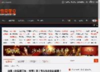 这是《牛里奥赛车：世界》吗？怎么牛牛到处都是！ _ 游民星空 GamerSky.com