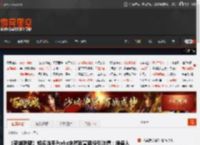 《英雄联盟》知名选手Perkz突然官宣退役引吐槽：准备入选名人堂了? _ 游民星空 GamerSky.com