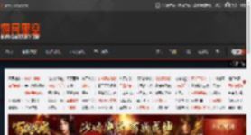 《英雄联盟》知名选手Perkz突然官宣退役引吐槽：准备入选名人堂了? _ 游民星空 GamerSky.com