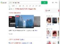 发烧37.9℃请假遭HR辱骂_360搜索