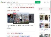 葫芦岛一老人自制电梯上五楼_360搜索