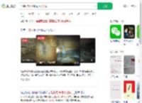 当地回应垃圾堆满地下溶洞_360搜索