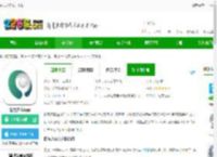 亿方之家官方下载-亿方之家App下载v3.3.2 安卓版-2265安卓网