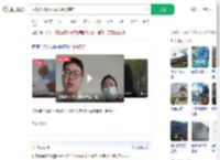 凌晨被贷款5万后分批被转走_360搜索