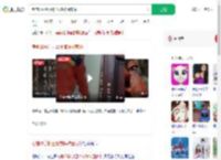考前25分钟因锁故障被困家中_360搜索