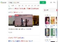 花3万追爱不成要求女生AA_360搜索