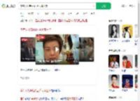 李隼女儿结婚3国乒大魔王哭_360搜索