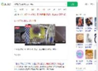 试衣服店员提醒发现5斤肿瘤_360搜索