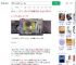 试衣服店员提醒发现5斤肿瘤_360搜索