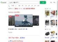 总台摄像机器狗探秘哀牢山_360搜索