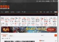 特斯拉被曝黑料！试图阻止公开自动驾驶碰撞数据 _ 游民星空 GamerSky.com