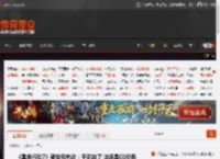 《黑色行动7》预告引热议：干哪来了 这还是COD吗 _ 游民星空 GamerSky.com