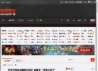 贝克汉姆来中国参加活动 被调侃“班味太浓了” _ 游民星空 GamerSky.com
