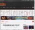 贝克汉姆来中国参加活动 被调侃“班味太浓了” _ 游民星空 GamerSky.com