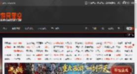 R星爆料大神称《GTA4》移植开发中：给《荒野大镖客2》强化版让路 _ 游民星空 GamerSky.com