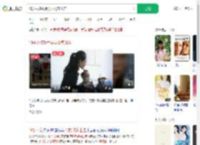 19岁女孩跟着男友离家出走_360搜索