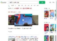 2学生被充气城堡卷上天骨折_360搜索