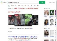 校长举牌劈叉给高考生送考_360搜索