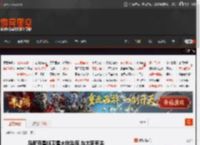 马斯克星链卫星大批坠落 与太阳有关 _ 游民星空 GamerSky.com