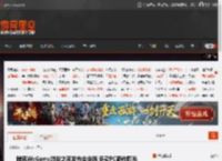 腾讯WeGame游戏之夜发布会定档 多款PC新作曝光 _ 游民星空 GamerSky.com