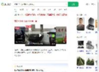 煮粽子没开抽油烟机夫妻中毒_360搜索