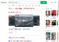博物馆投资3.5亿2年不开放_360搜索