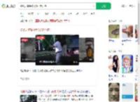 蛇从天降硬核大爷抓起狂摔_360搜索