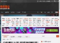 GTA前主管新作《心之眼》明日发售 媒体评测何时解禁？ _ 游民星空 GamerSky.com