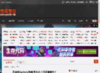 不会给Switch2充电怎么办？任天堂教你！ _ 游民星空 GamerSky.com