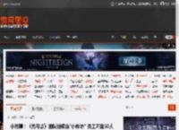 小而精！《光与影》团队继续当\小作坊\ 员工不超50人 _ 游民星空 GamerSky.com