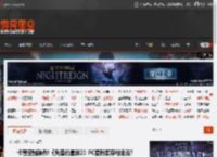 卡普空骚操作!《失落的星球2》PC更新致存档全没? _ 游民星空 GamerSky.com