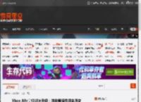 Xbox Ally掌机UI大升级：游戏便捷性迎来质变 _ 游民星空 GamerSky.com