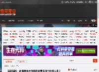深夜男科：你通常会在游戏机发售后哪个阶段入手？ _ 游民星空 GamerSky.com