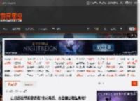 夏日游戏节阵容疯传?生化奇兵、古墓丽影有望亮相? _ 游民星空 GamerSky.com