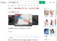 孕妇临产家属拒绝打无痛_360搜索
