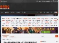 日本一母亲抽不到NS2资格 一气之下把配套周边买齐了 _ 游民星空 GamerSky.com