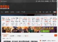 《洛奇英雄传：反抗命运》官方征集A测截图：玩家们纷纷分享 _ 游民星空 GamerSky.com