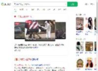 美国接连发现13具尸体_360搜索