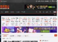 《剑星》Steam最新在线破8万！位列索尼发行单机游戏榜首 _ 游民星空 GamerSky.com